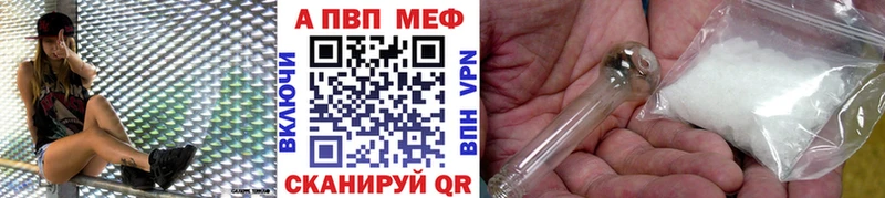 как найти blacksprut маркетплейс Alfa_PVP СК КРИС Кедровый