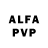 Alpha PVP СК КРИС Sergey Besaraba