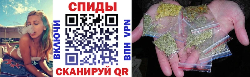 Бутират вода  Кедровый 
