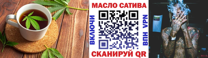 Cannafood конопля  дарк нет какой сайт  Кедровый 