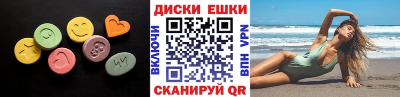 Экстази 300 mg  что такое   Кедровый 
