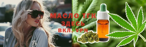 2c-b Алексеевка