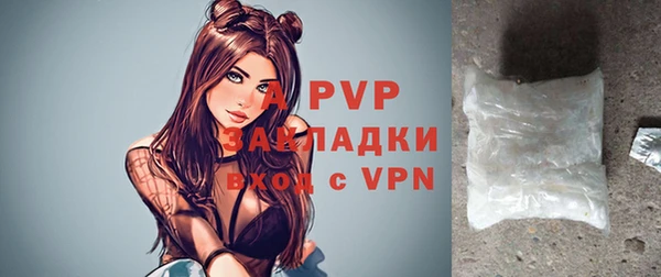 a pvp Алзамай