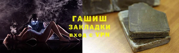 первитин Алексин