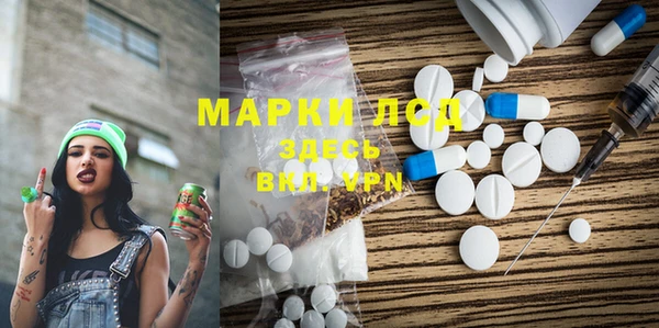 мдма Воткинск
