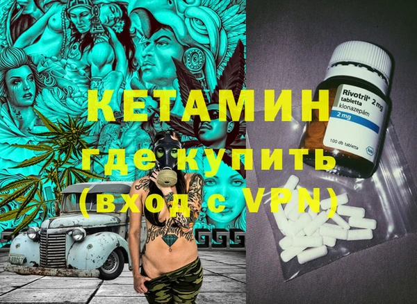 гашиш Абдулино