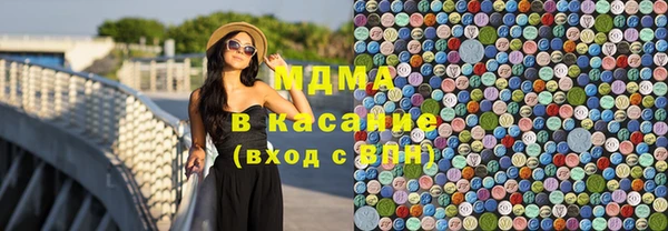гашиш Абдулино