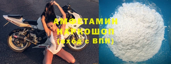 a pvp Алзамай