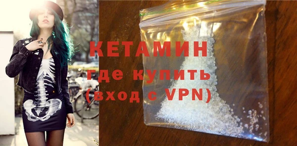 шишки Абинск