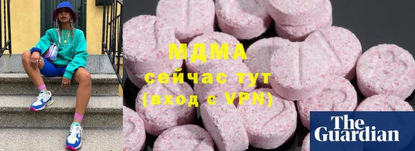 мефедрон Россошь