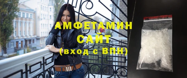 a pvp Алзамай