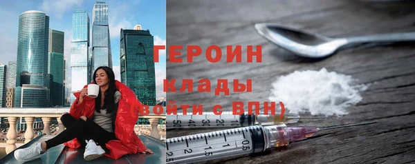 2c-b Алексеевка
