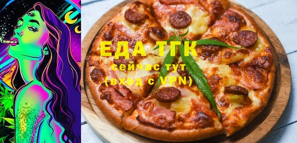 2c-b Алексеевка
