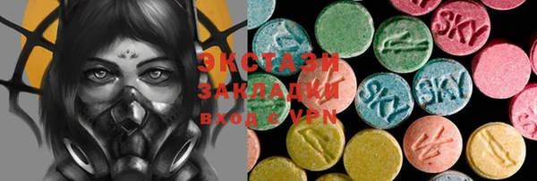 2c-b Алексеевка