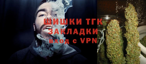 первитин Алексин