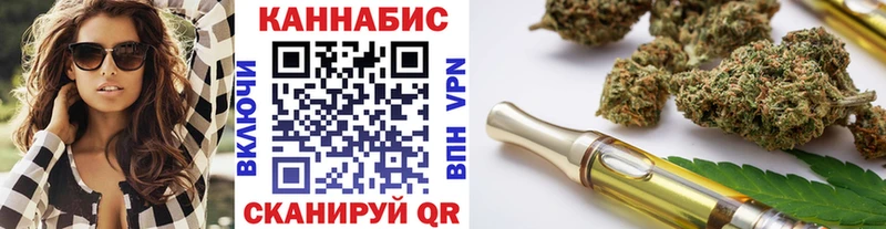 Бошки Шишки AK-47  Кедровый 